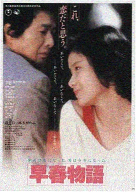 流浪地球2 光棍影院热映